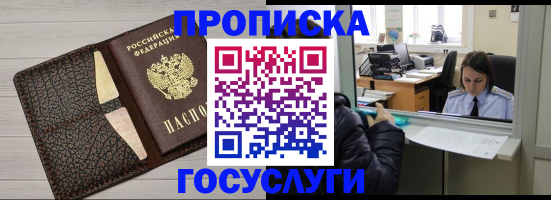 форма 3 в Кузнецке